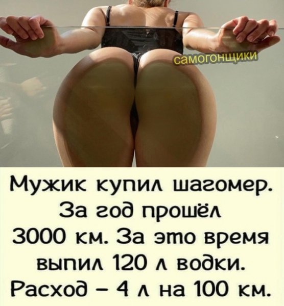 file_88835906