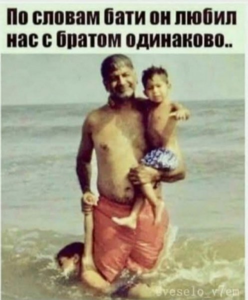 file_99929738