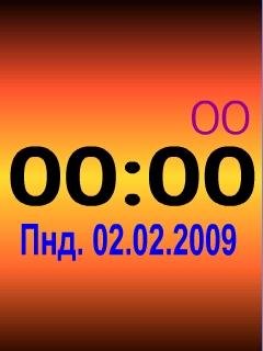 Простые часы и календарь