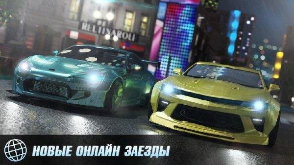 drag battle gonki- мод 3.25.25