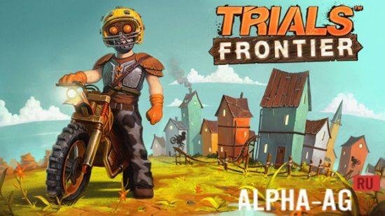 trials-frontier-6.0.0-vzlom
