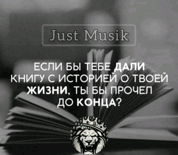 FB IMG 16265795255319603