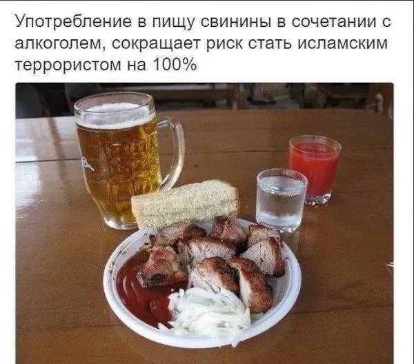 IMG 20250528 152220