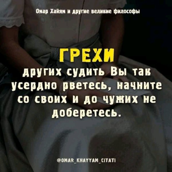 FB IMG 16484606922142530