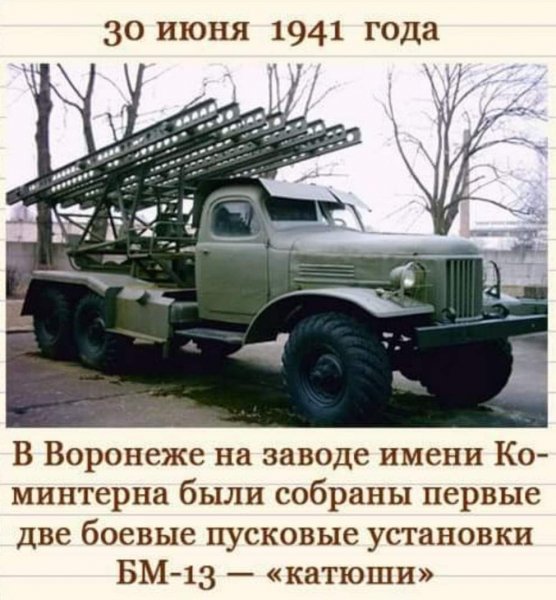 IMG 20240703 011540