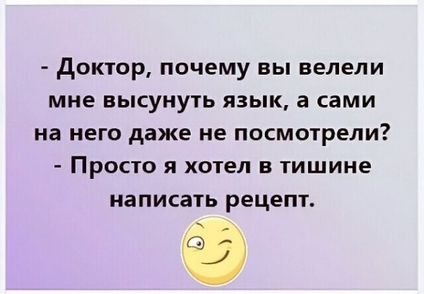 IMG 20260902 090013
