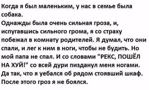 I7cXbQJcxWI