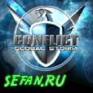 ConflictGlobalStorm