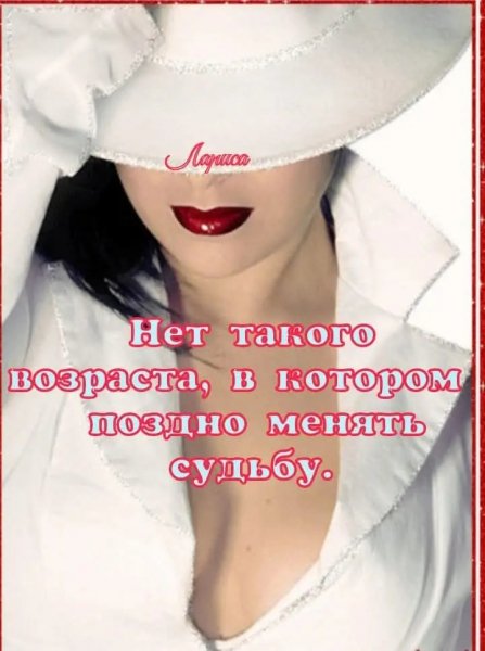 file_101449797