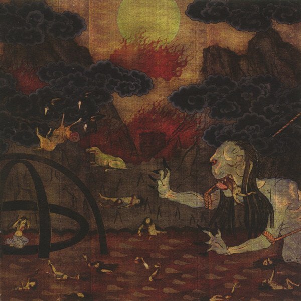 Akira Yamaoka - Two Evils