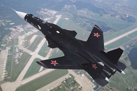 Су-47