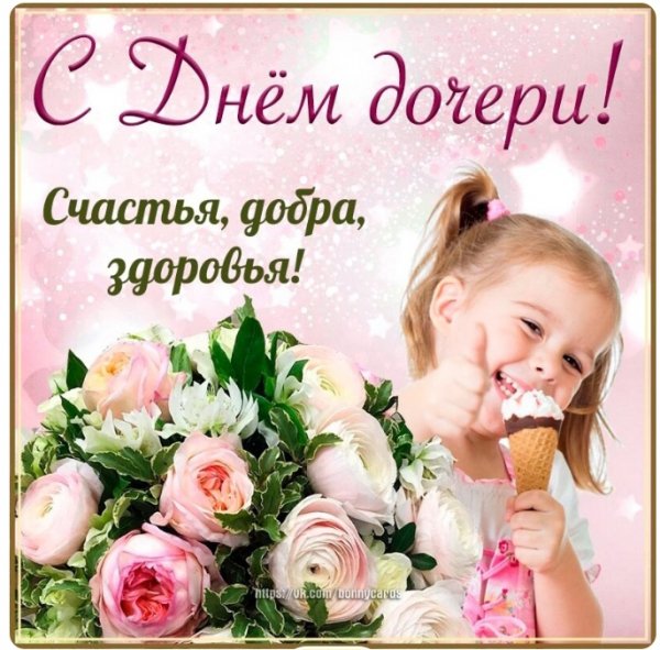 IMG 20260424 212532