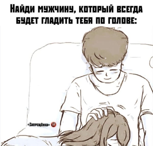 OCUhf4dTIFM