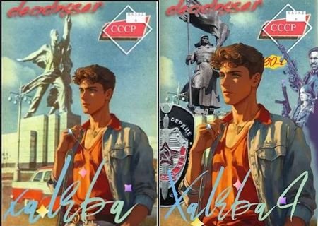 Виталий Держапольский (Deadnoser) Халява. Книги 1-4