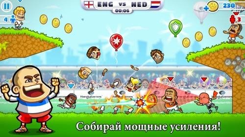 SPS: Football v1.5.0 [Mod Money]
