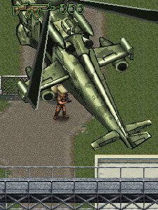modern warfare 2 force recon