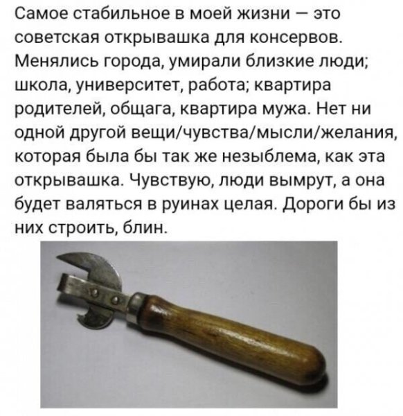 file_90015457