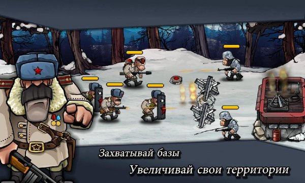 Warfare Nations v1.0