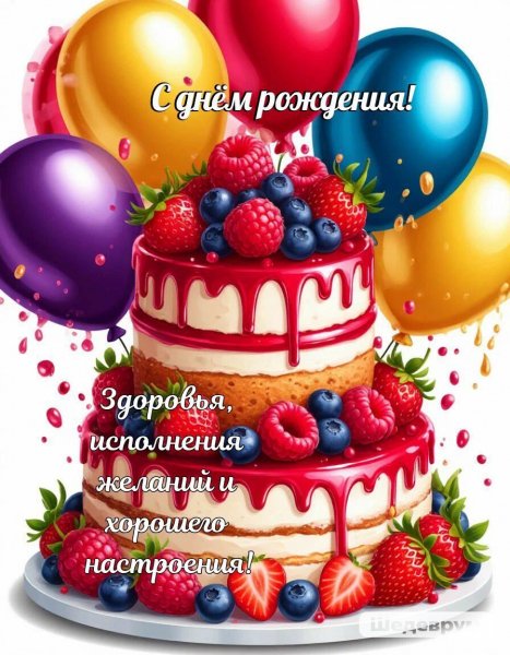 IMG 20260319 232604