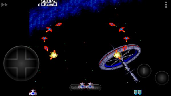 Galaga '90