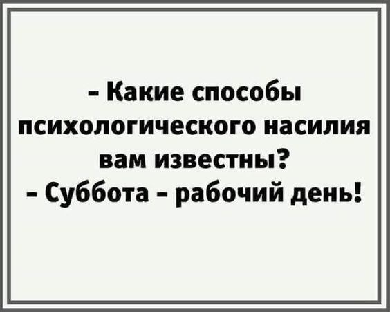IMG 20260108 081720 683
