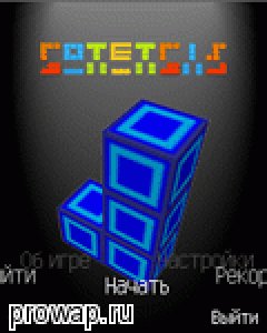 rotetris