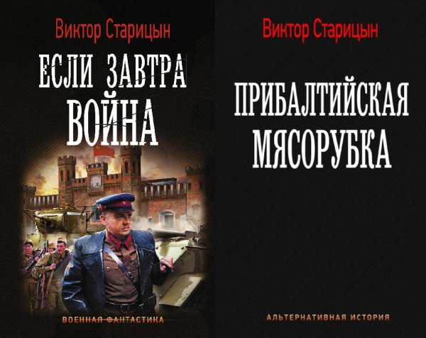 Боевой 41~й год 1~3