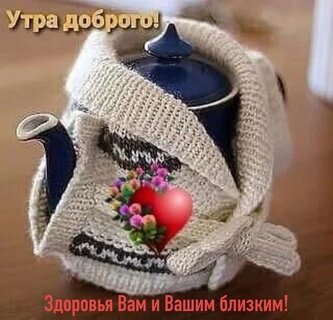 IMG-20260112-WA0001