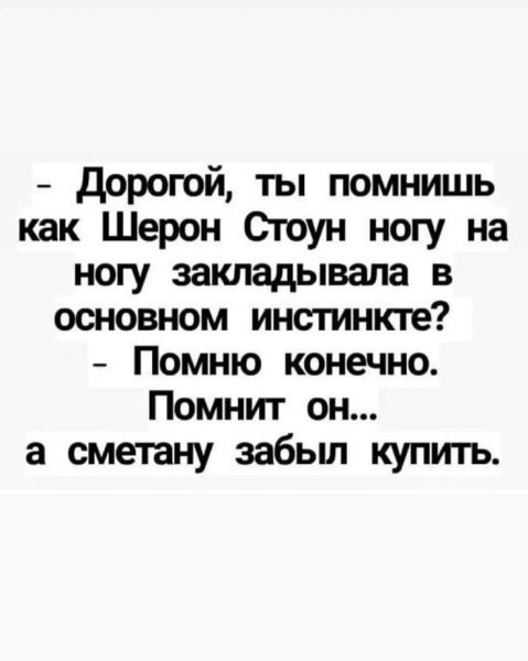 D71f8dfde0416a2e301797810b83ea13