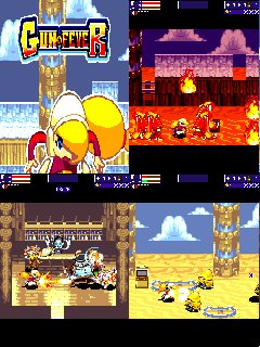 GunFeverHack