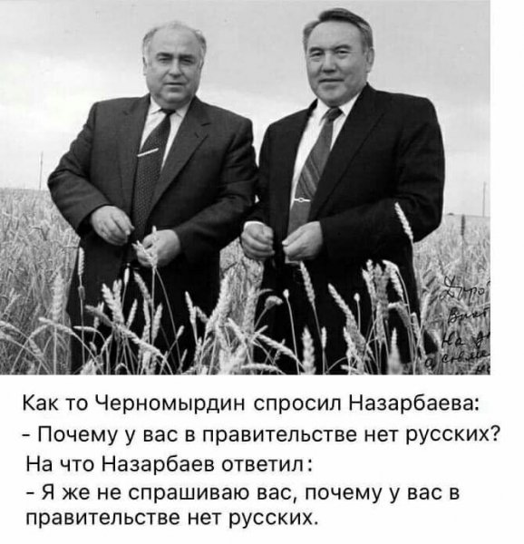 file_87280010
