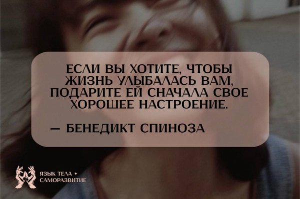 Photo 2981@30-12-2025 15-00-17