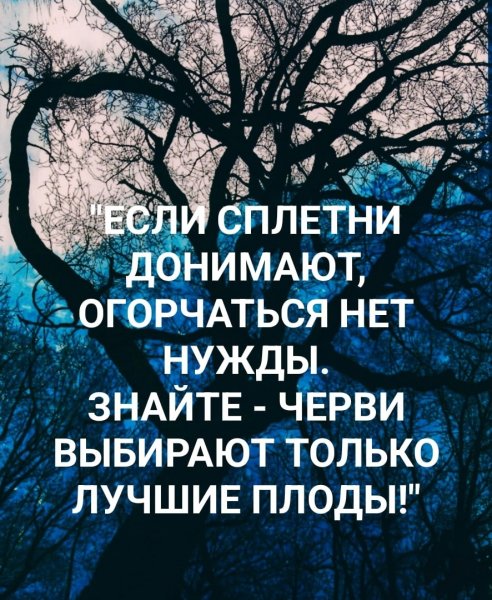 Znajte.-