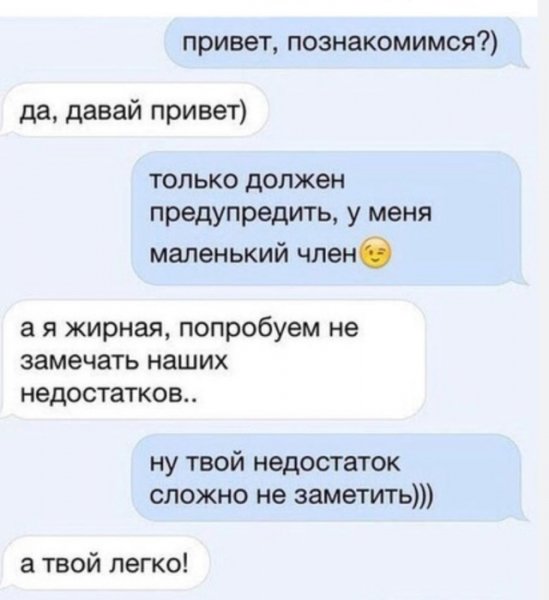 file_98739620