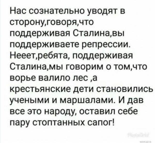 Djdjdjdjl