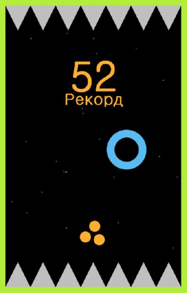 BoomRing - лишь задень кольцо v.1.0.2