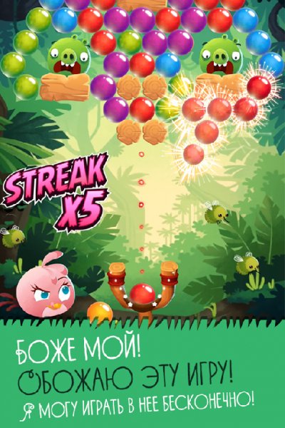 Angry Birds POP Bubble Shooter v2.15.2 (Mod