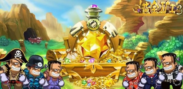 New Gold Miner v1.0.25