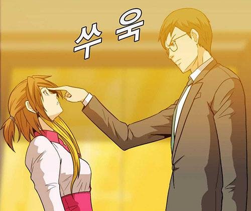 drag-candy v1 ch7