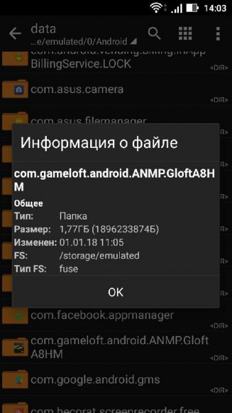 Asphalt 8.ver.2.5.0k.build.25031