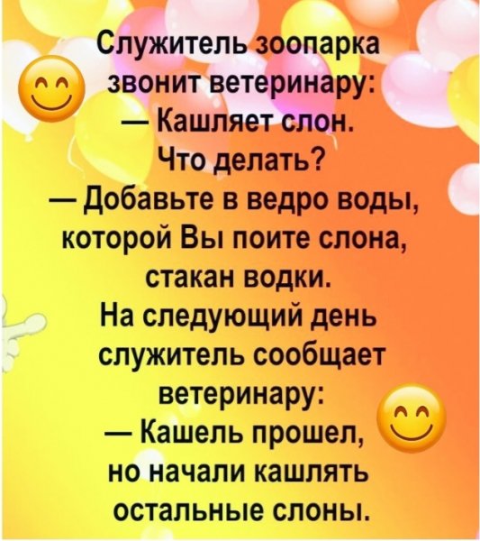 IMG 20260815 131315