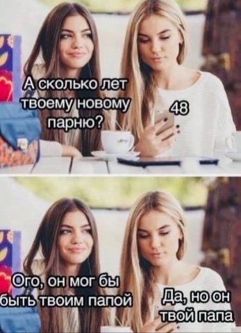 file_93241177