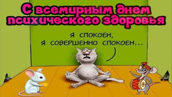 file_94755945