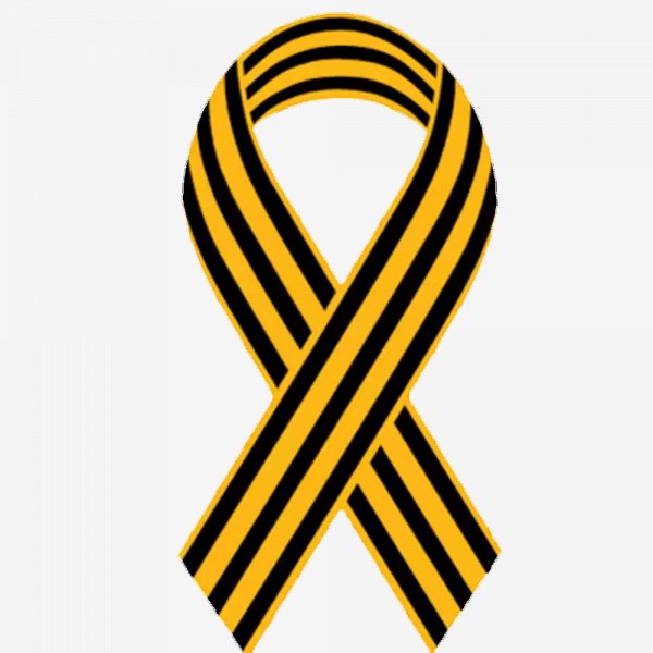 9 may