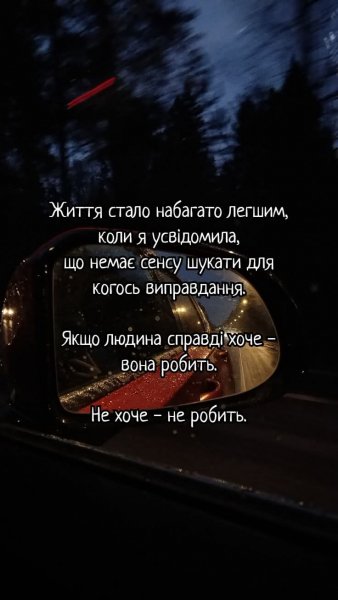 FB IMG 1770890172068