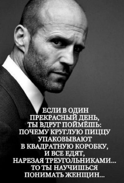 file_101838226