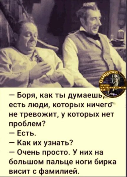 file_103322875