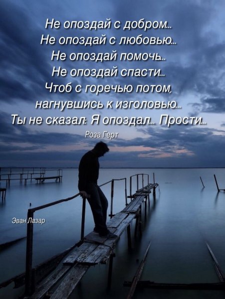 03-06 19-49-15