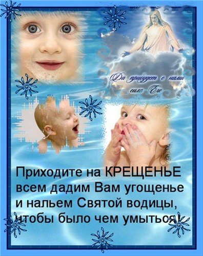 file_26420264