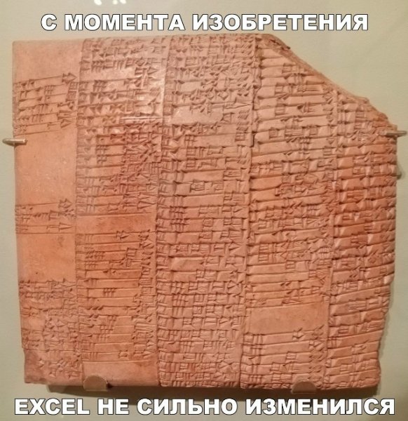 file_103270673